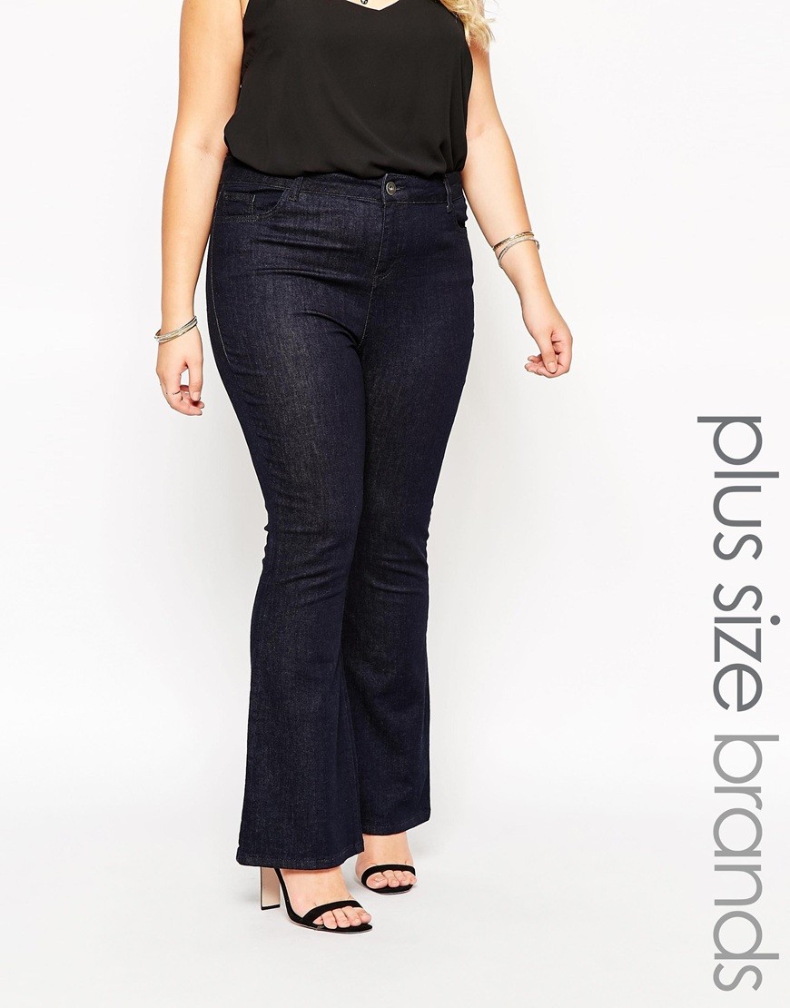 NEW look inspire jeans.jpg