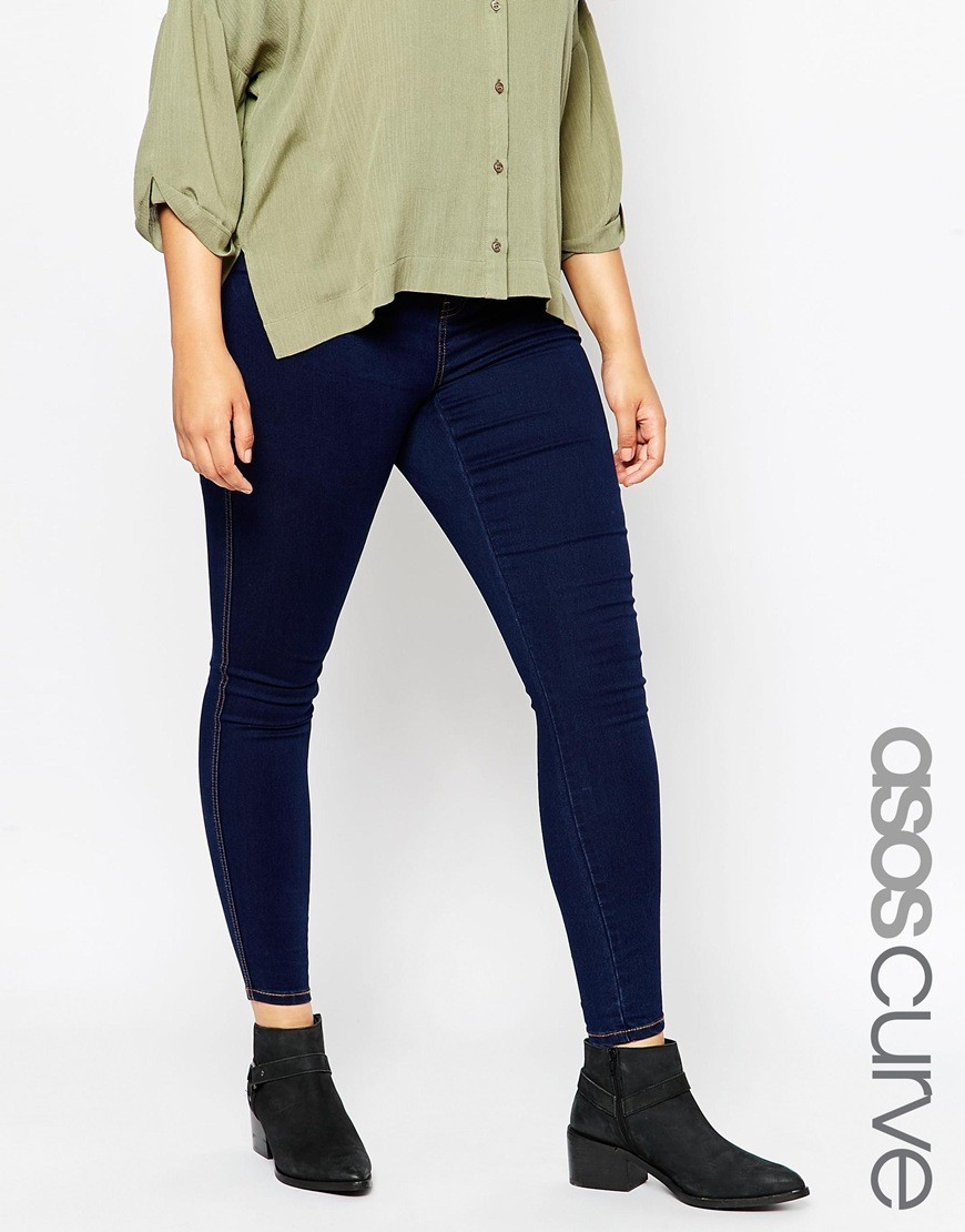 asos curve jeans.jpg